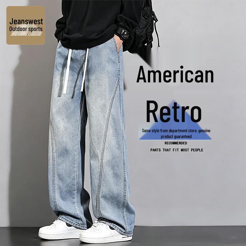 Jeanswest Men's American-Style Retro Loose-Fit Wide-Leg Jeans