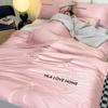 HLA Home Washable Ice Silk Summer Cooling Quilt
