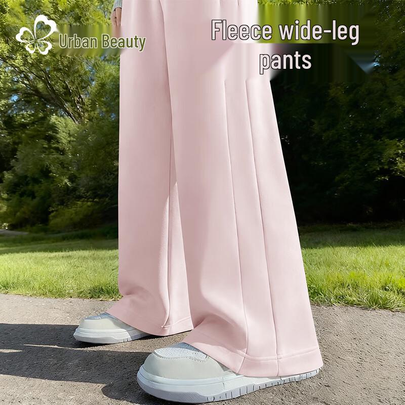 Women's High-Waist Fleece-Lined Straight-Leg Casual Pants