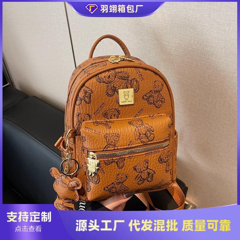 Retro Small Bag Women's Casual Fashion Niche Design Backpack Leisure Travel Small Backpack