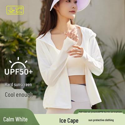Chaquetas y abrigos – Cortavientos