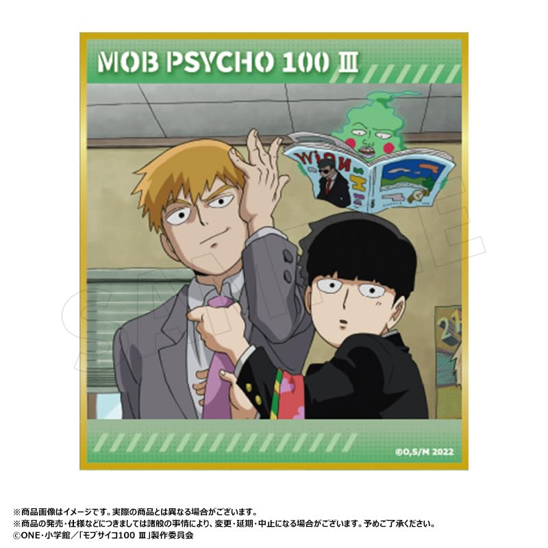 TV Anime "Mob Psycho 100 III" Trading Mini Colored Paper 10-Piece Box