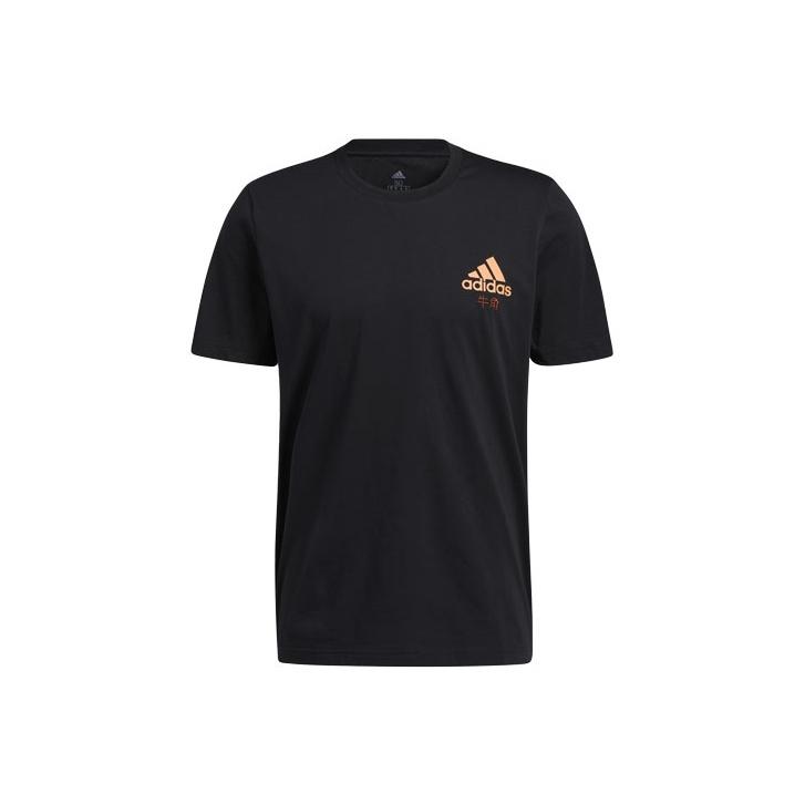 Adidas Horns Tee Basketball Print Crew Neck Short Sleeve T-Shirt Men Tops Black GN5112