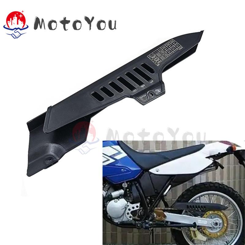 Motorcycle Chain Guard Case Cover For YAMAHA DT125 DT125R DT200 DT230