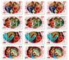 Elena of Avalor Matching Cards
