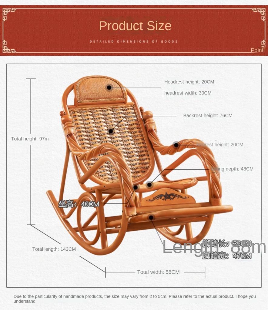 Deluxe Rocking Chair Rattan Wicker Furniture Indoor Living Room Glider Recliner Modern Rattan Leisure Chair