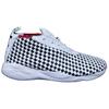 Nike Air Footscape Woven Herren Sneaker Weiß Schwarz 318997-101