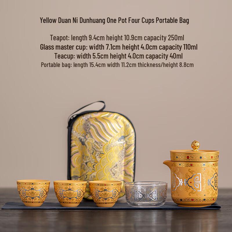 Dunhuang Portable Ceramic Travel Tea Set