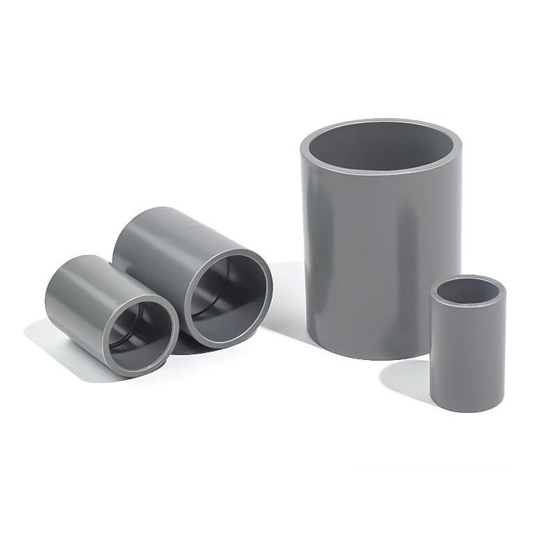 UPVC Straight Socket Connector