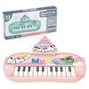 Electronic Piano for Kids Mini Keyboard Musical Kids Education Toys Musical Instrument Gift for Child Beginner 2 To 5 Years