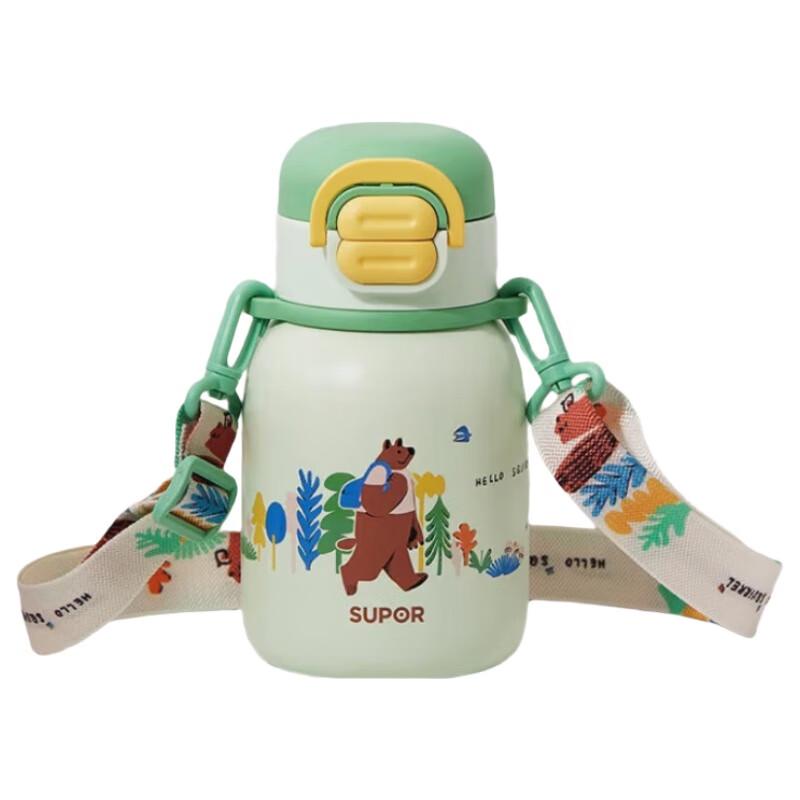 Supor Stainless Steel Kids Straw Thermos Bottle
