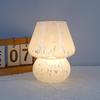1Pc Creative Glass Table Lamp Retro Xiaohongshu Mushroom Lamp Homestay Study Ins Night Lamp Bedroom Sleep Bedside Lamp