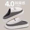 Waterproof cotton slippers men's youth autumn and winter new indoor home thick bottom non-slip wool slippers women