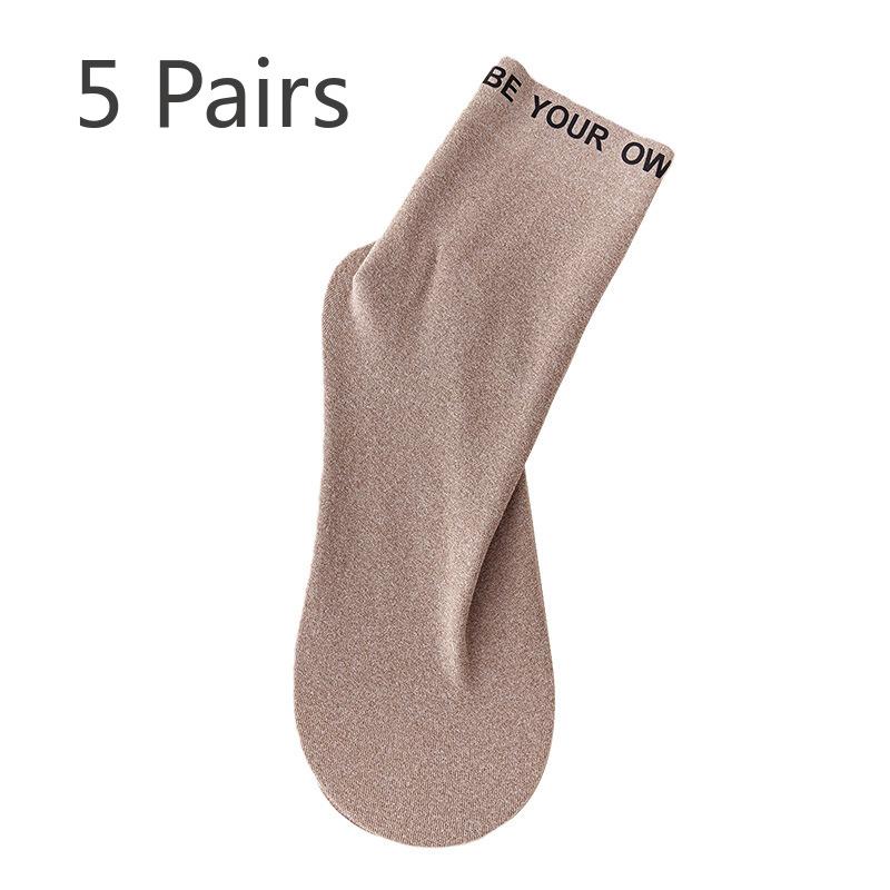 5 Pairs of Men's Winter Fashion New Thickened Warm Tube Socks