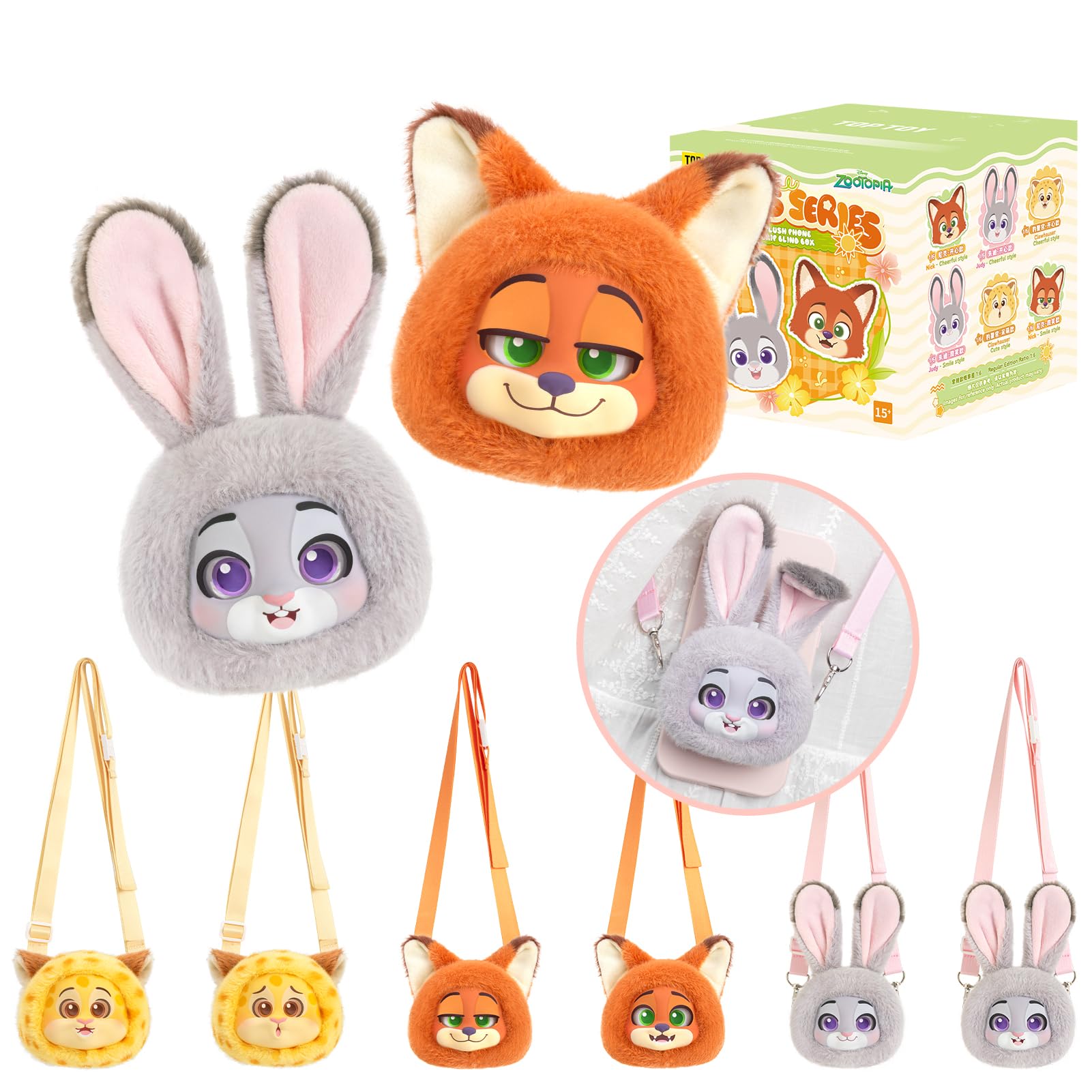 

TOP TOY Disney Zootopia Expression Plush Toy Soft Vinyl Series Smartphone Grip Gacha Blind Box Figure Plastic Model Premium Toy Zootopia Birthday
