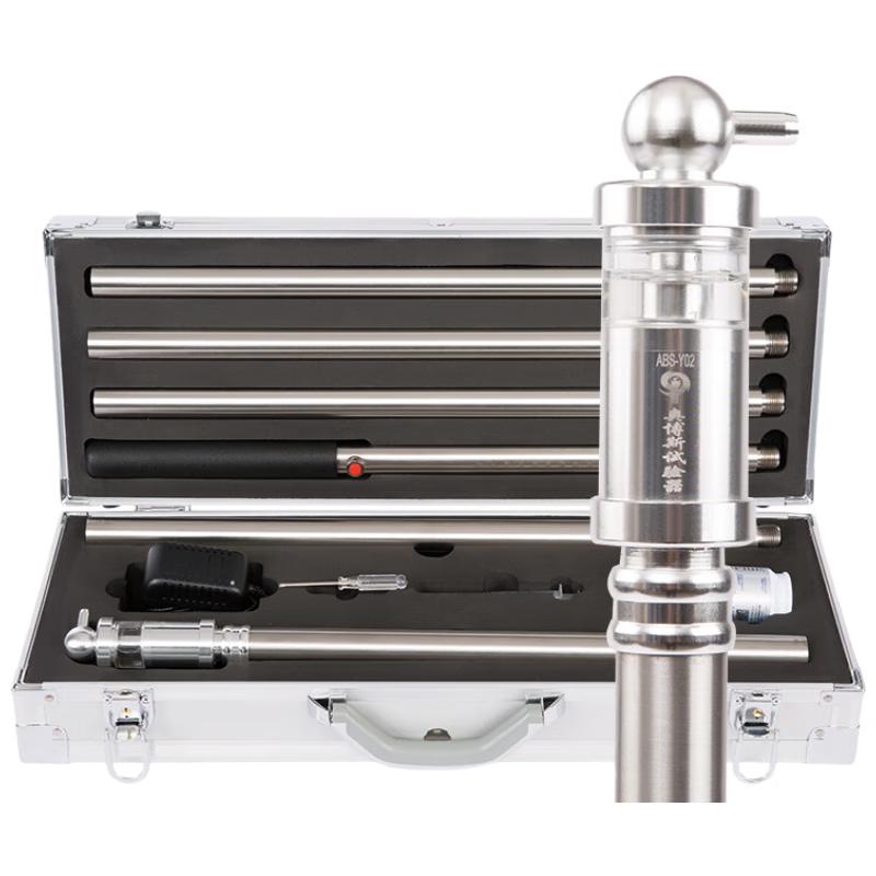 AOBO S ABS-Y02 Fire Smoke Detector Test Kit