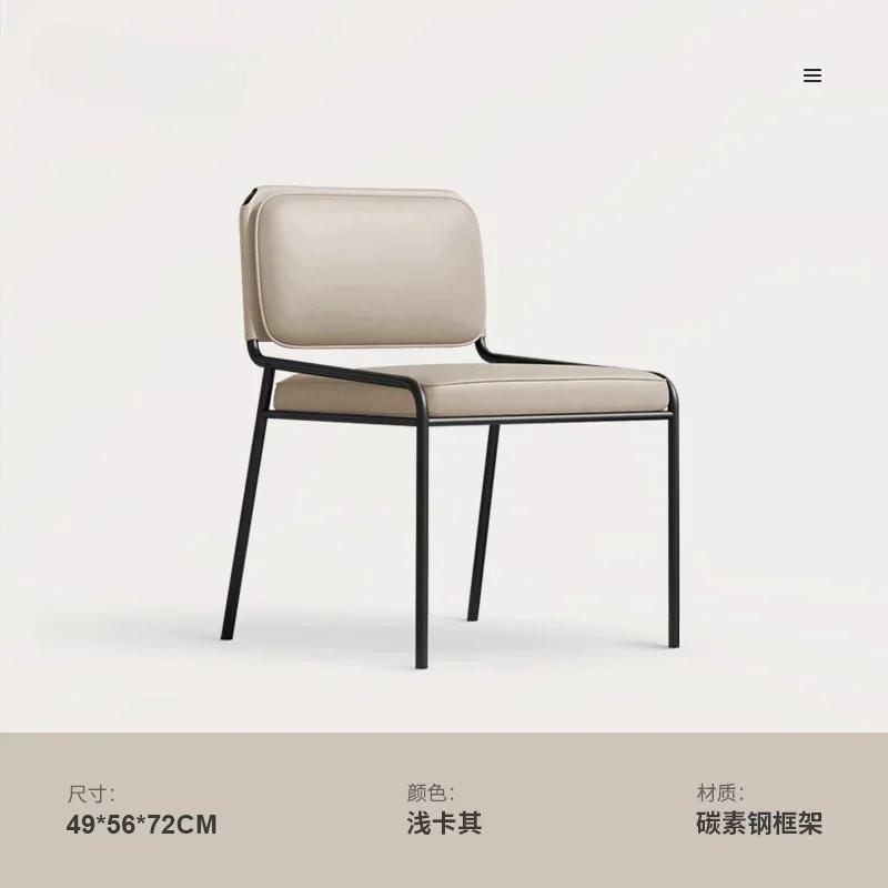 Nordic Light Luxury Designer Soft Bag Backrest Chair Home Simple Dining Stool Comfortable Leather Office Chairs Home Furniture