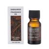 22 Geschmacksrichtungen 10ml Ätherisches Öl für Aroma Diffusor Luftbefeuchter Zuhause Wasserlöslich Lavendel Rose Auto Lufterfrischer Parfüm Nachfüller