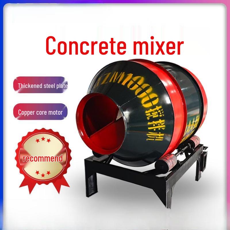 Baimingyang Portable Drum Concrete Mixer CN plug (adapter included)