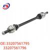 Kompatybilny z BMW E87 Półoś 33207561795/96
