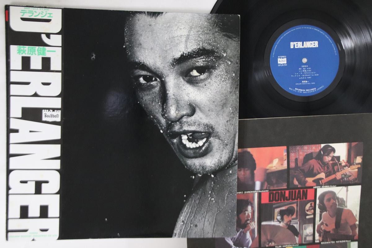 

LP Record KENICHI HAGIWARA - Delange BMD1015 BOURBON 1982 Japan Obi Japanese Pop/Rock Used