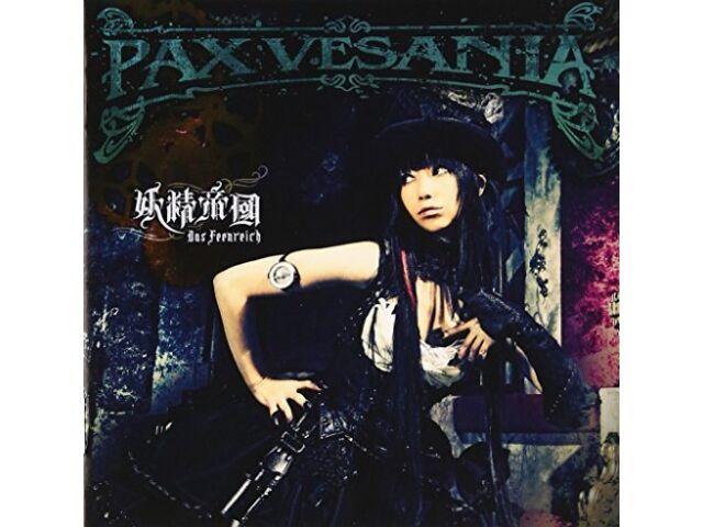 

Pax Vesania /Yousei Teikoku LACA-15285 Standard Edition Японская рок-группа НОВИНКА