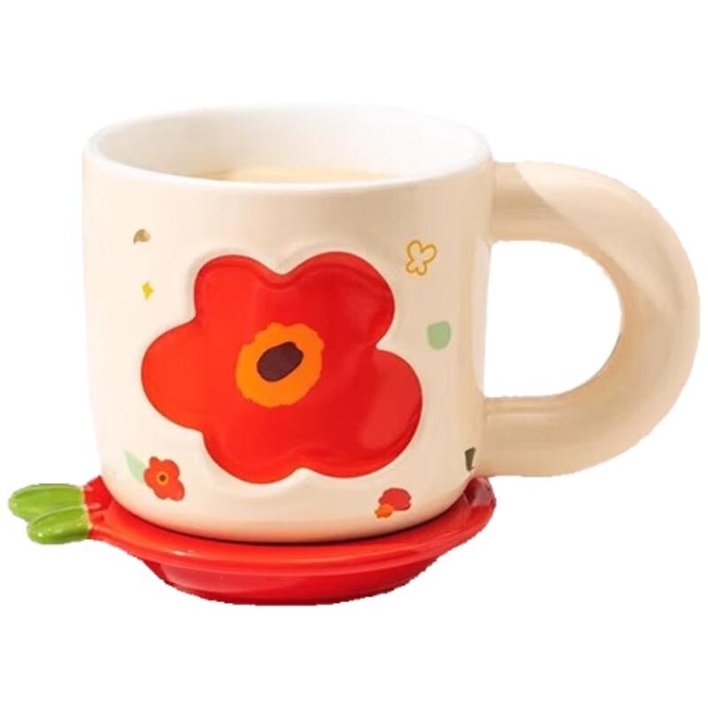 Shangheng Danish Flower Ceramic Mug