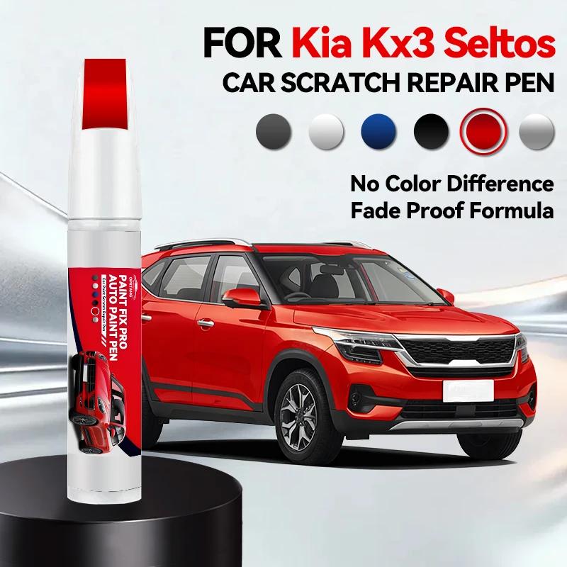Vehicle Dedicated Exclusive For KIA kx3 Seltos 2014-2025 QJ SP2 Paint Repair Pen Touch Up Scratch Remover DIY Auto Accessories B