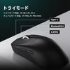 ATK Wireless Gaming Mouse VXE Dragonfly R1 SE+ White PAW3395 SE Sensor 18000 DPI Lightweight 55g Maximum 70 Hours 5 Programmable ButtonsDomestic