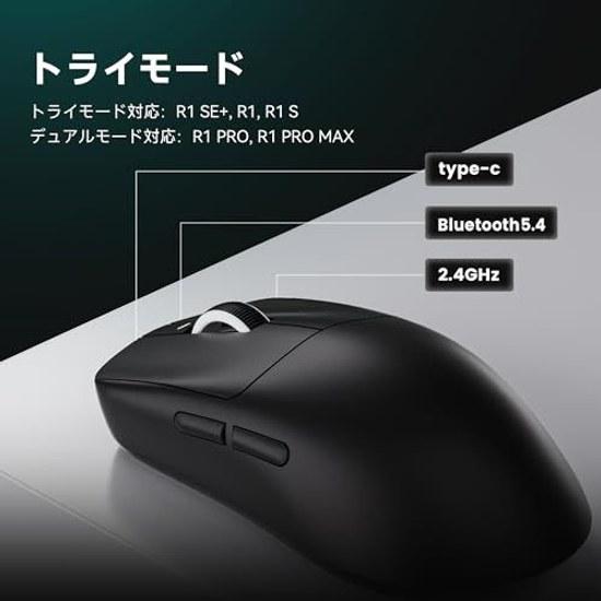 ATK Wireless Gaming Mouse VXE Dragonfly R1 SE+ White PAW3395 SE Sensor 18000 DPI Lightweight 55g Maximum 70 Hours 5 Programmable ButtonsDomestic