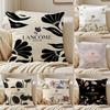 Fashionable L-LancomesSHUNENS-S-Gorgeous Flowers Anti-dustmite Pillowcase Invisible Zipper Silky Short Plush Sofa Cushion Cover