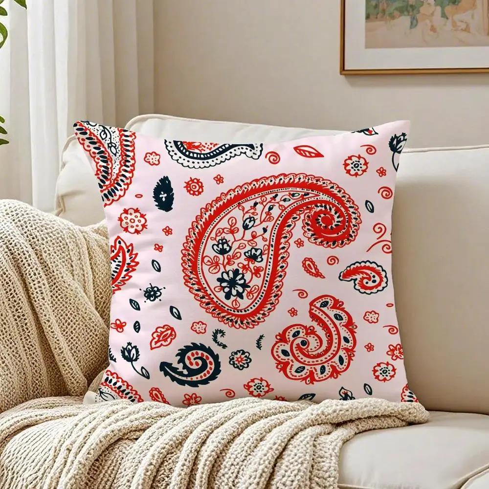 Elegant Floral Paisley Pillow Cover 2D Flat Printed Soft Peach Skin Decorative Cushion Case For Couch Chair Living Room Decor Peach skin 18*18(CM)-1Pcs
