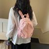 Einzigartiger Rucksack mit Sternenmuster für College-Frauen Mode Leichte wasserdichte Reisetasche Vielseitige Tasche