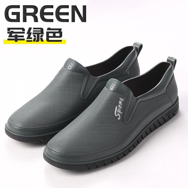 Spring and Autumn low-top rain shoes fashionable men's glove shoes flat non-slip kitchen water shoes chef shoes ingot shoes men's shoes