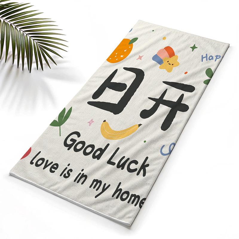 Beach Vacation Sun Protection Beach Towel Portable Floor MatSwimming Quick-drying Towel Printed Bath Towel