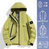 Men Women 3-in-1 Waterproof Windproof Down Jacket Outdoor Hiking Camping Skiing