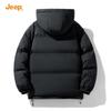 JEEP Men's Casual Hooded Padded Jacket