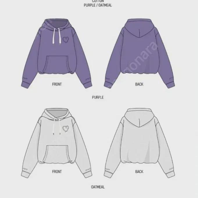 

Twice Fan Fanmeeting Edition Goods Nayeon Hoodie
