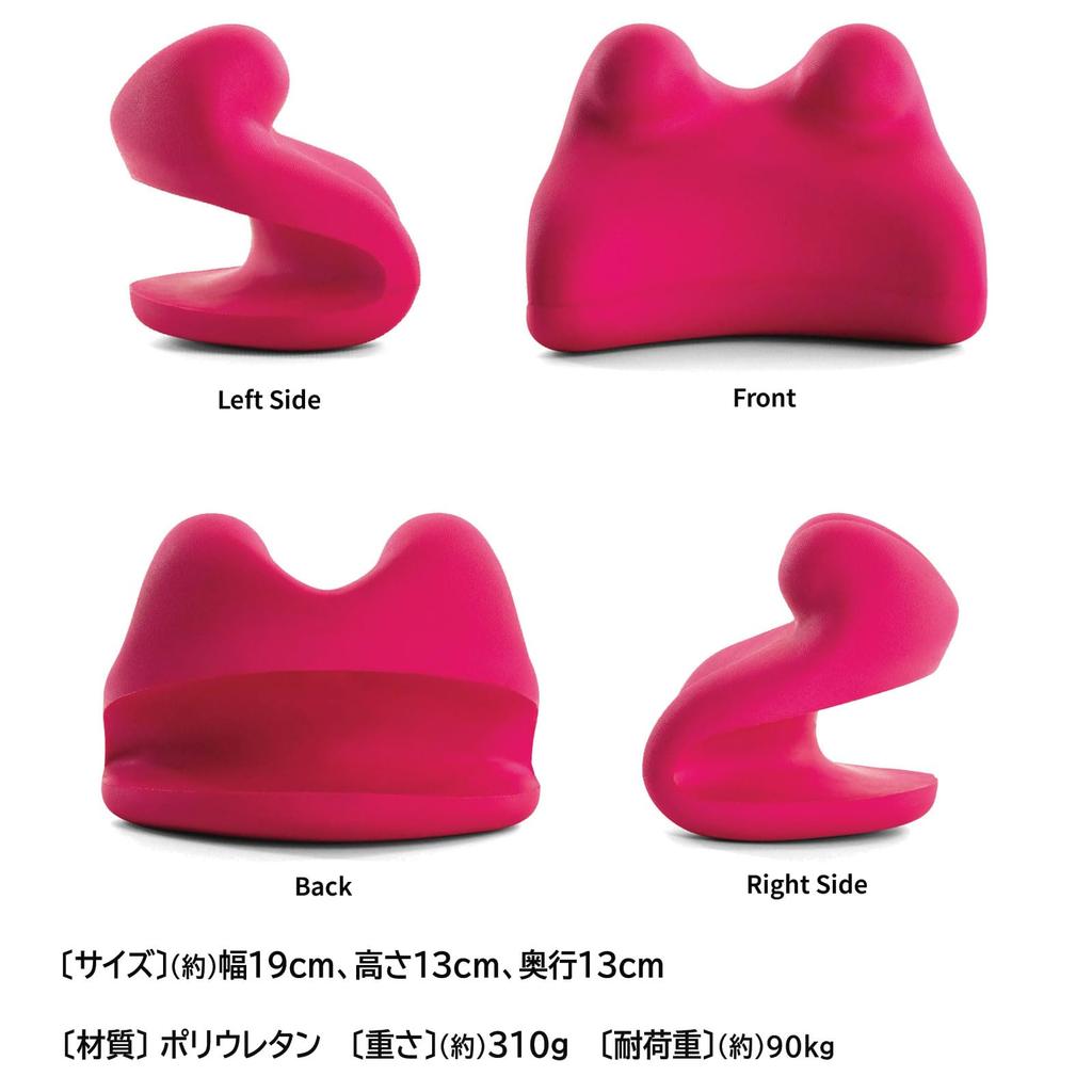 La-VIE Stretch Neck Pillow, Neck Yoga Supporter, 3B-4840 [Genuine Manufacturer Product]