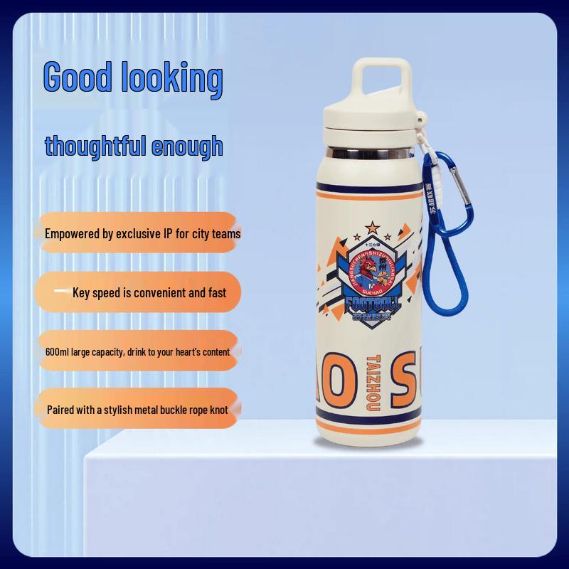 Evergreen Rabbit Thirteen Taibao Scottish Premiership Fan Thermal Mug Set