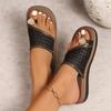 New Silver Clip Toe Woven Slippers Women Beach Non Slip Thick Platform Slides Female Fashion Comfortable Slip On Wedge Sandals