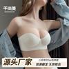 Strapless Invisible Push Up Anti Slip Seamless Backless Bra For Women