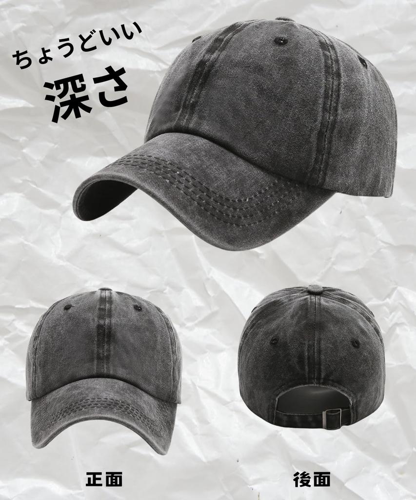 Verstellbare und atmungsaktive feste UV-Sonnenkappe für Damen und Herren, Farbe, Frühling, Sommer, Herbst, Winter, Leicht, Lässig, Gewaschen, Schutz,