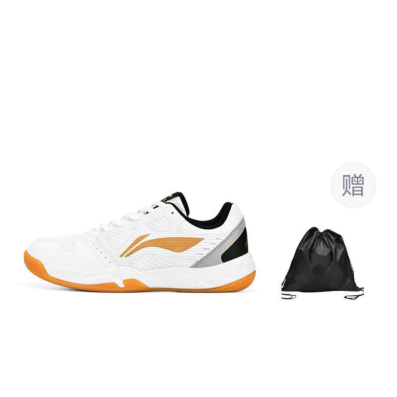 Li Ning Light Feather Abriebfest Atmungsaktiv Niedrig geschnitten Badminton Schuhe Unisex Weiß Gold AYTT023-1