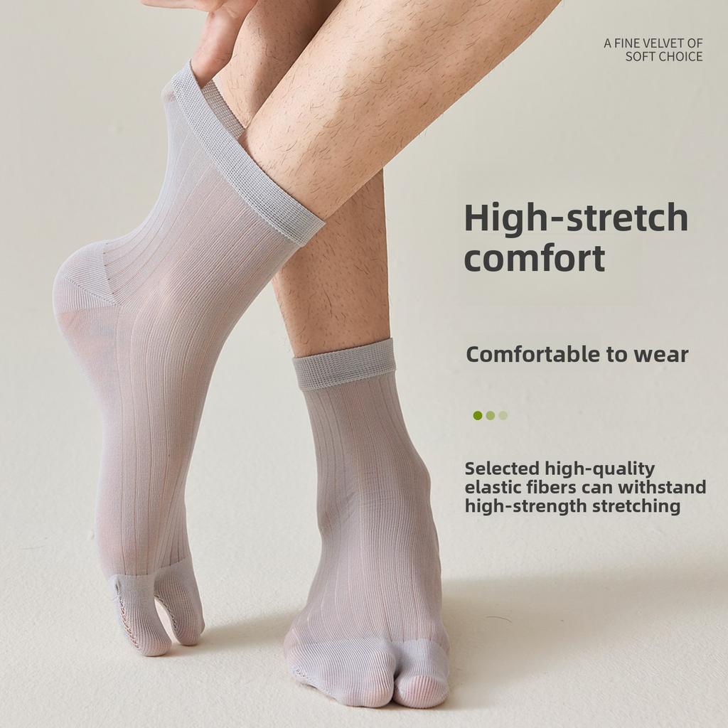 Seide-Seide Zweizehen Herren Mittelhoch Sport Anti-Geruch Schweißabsorbierend Netz Split-Toe Socken Zehensocken Reißfestigkeit
