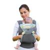 Double Shoulder Baby Carrier Sling