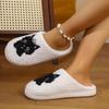 Winter Plush Black Cat Cotton Slippers: Non-Slip, Odor-Free for Men & Women