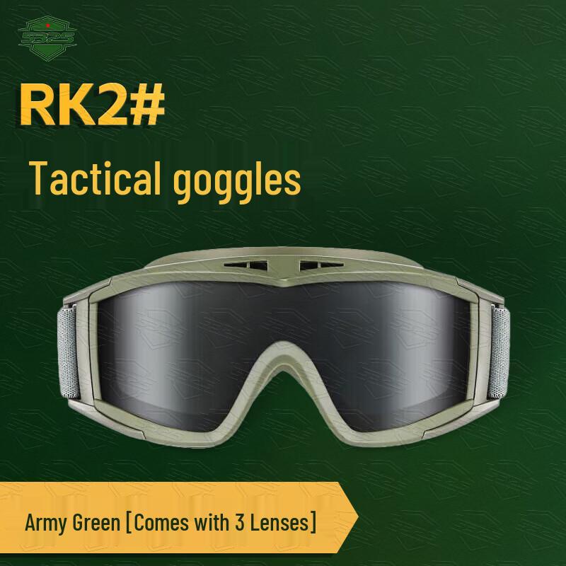 5325 Windproof Tactical Riding Goggles