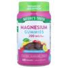 IHerb Magnesium Gummibärchen mit verbesserter Aufnahme, Zitrone Himbeere, Vegan, 60 Stück (Jeweils 67 mg)