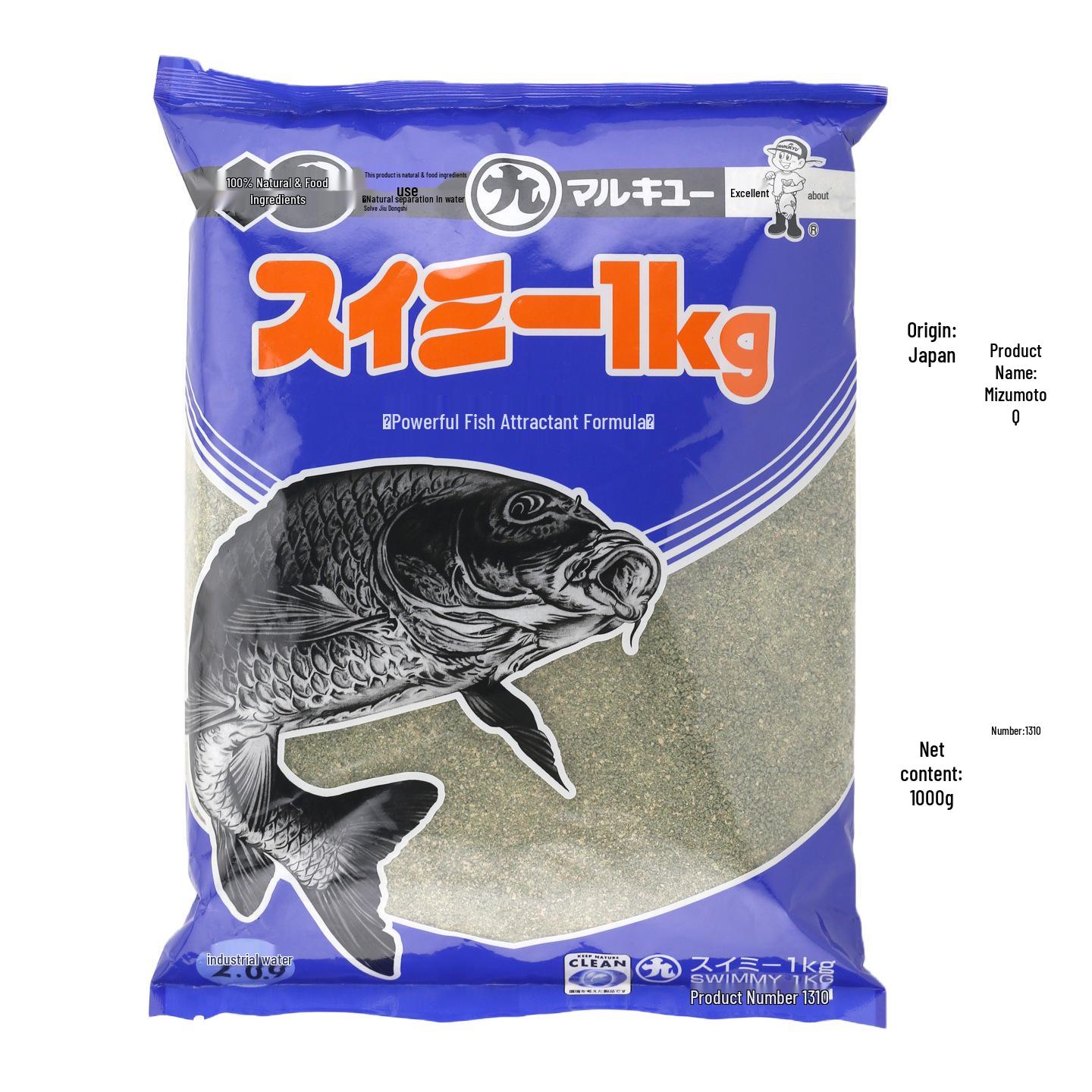 Marukyu 1 кг Прикормка «Красивые водоросли» - Зарубежная версия для карася: Порошок из распыленных водорослевых нитей